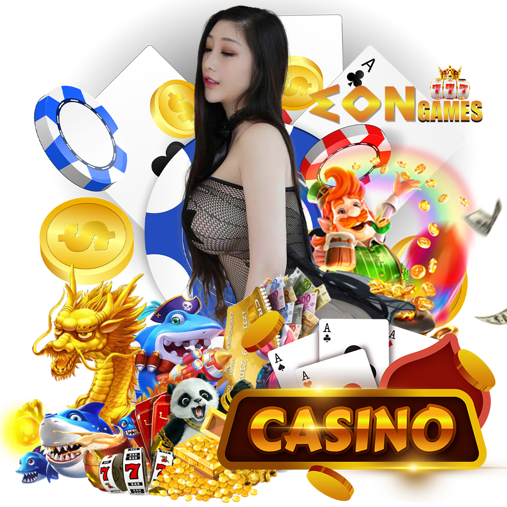 eon game online