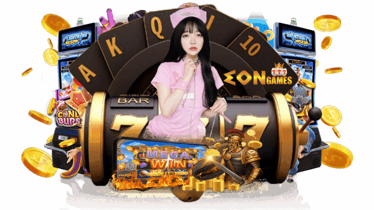eon game thailand