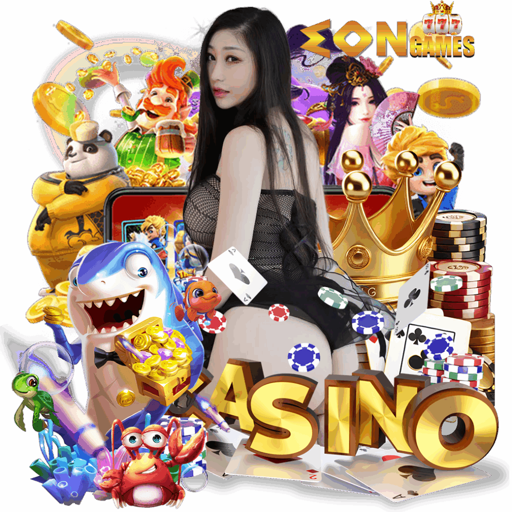 eongame casino